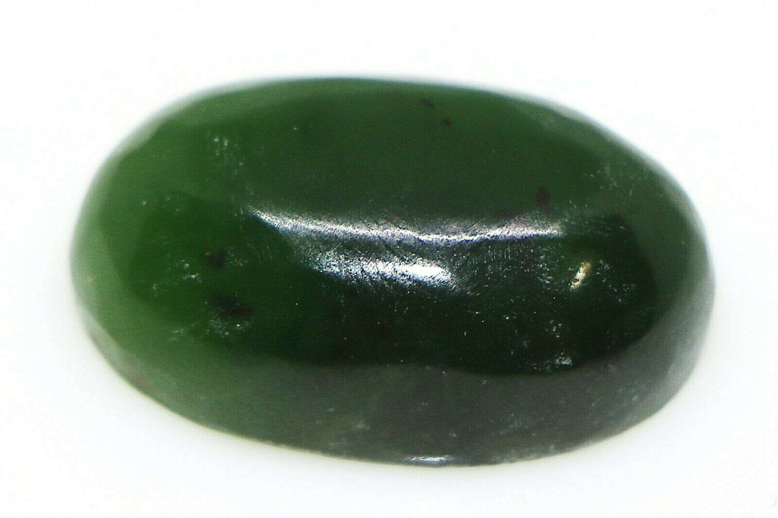 Natural Rare Afghanistan Nephrite Jade Loose Gemstone With Certificate -25.48ct