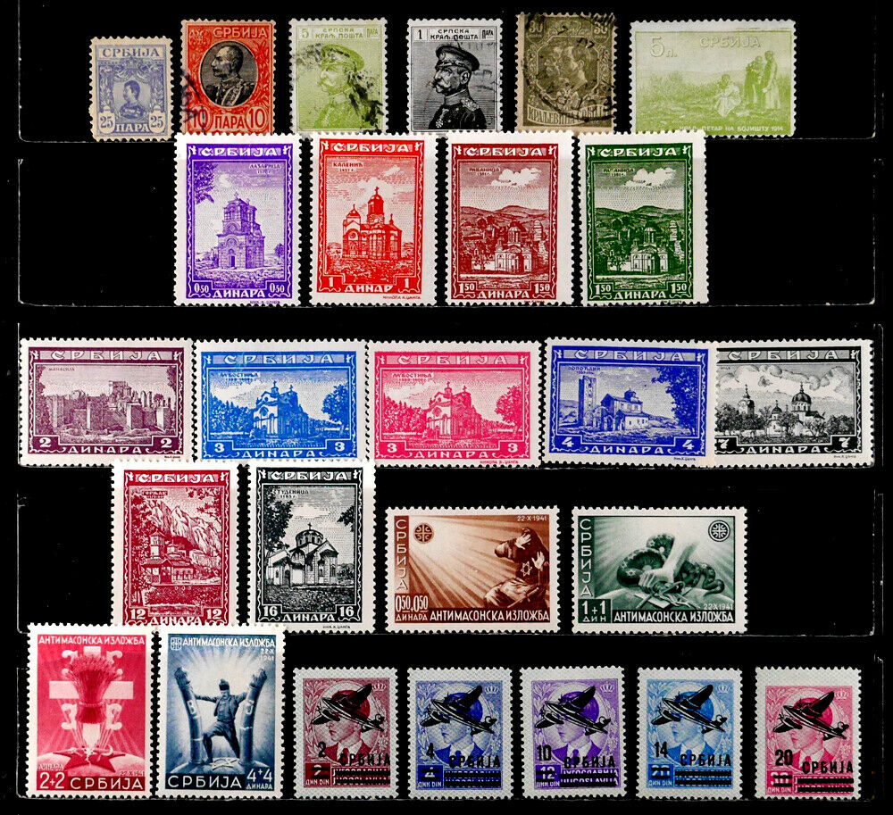 Serbia: Classic-40's Stamp Collection With German Occupation Sets Mostly Unused