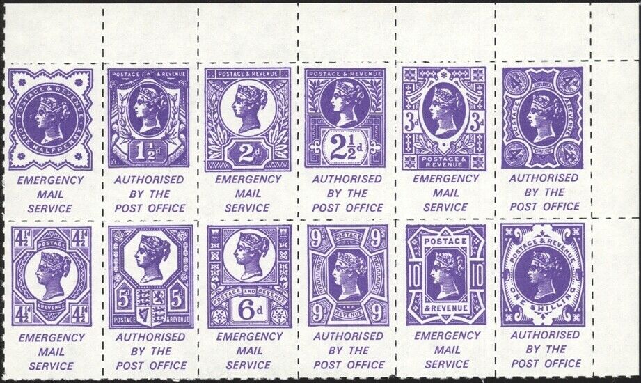 Great Britain, 1971. British Postal Strike, Authorized Emergency Mail Block 12