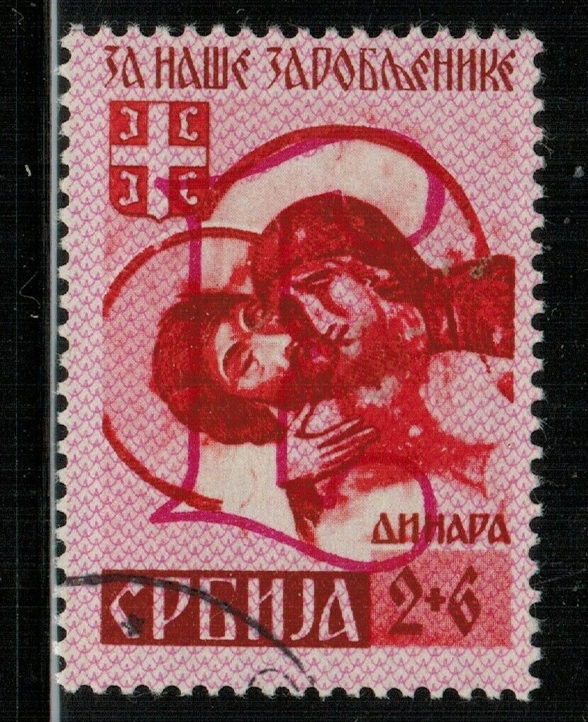 Serbia #2nb9b 1941 Used