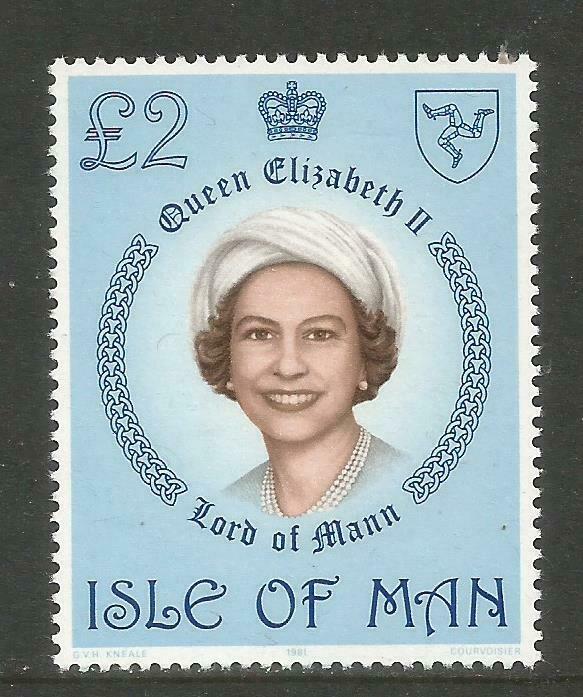 Isle Of Man 1981 Queen Elizabeth Ii £2 Hival--attractive Topical (200) Mnh